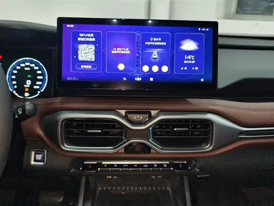 Geely Okavango Haoyue 2022 1.8TD DCT Luxury 7-seater 2022 — миниатюра 4