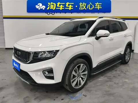 Geely Okavango 2022 buy in Moscow