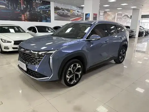 Geely Atlas L 2023 buy in Moscow