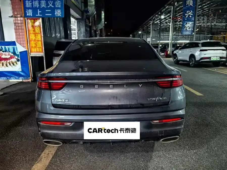Geely Xingrui Xingrui 2021 2.0TD Premium Edition 2022 — миниатюра 2
