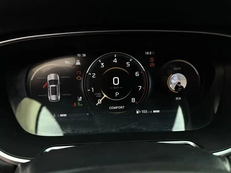 GAC Trumpchi GS4 PLUS Trumpchi GS4 PLUS 2023 390T Automatic Nebula Edition 2024 — миниатюра 3