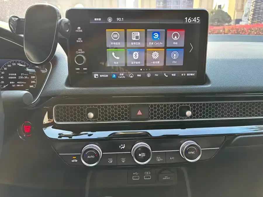 Honda Integra Stylish 2023 240TURBO CVT Smart Edition 2023 — миниатюра 5