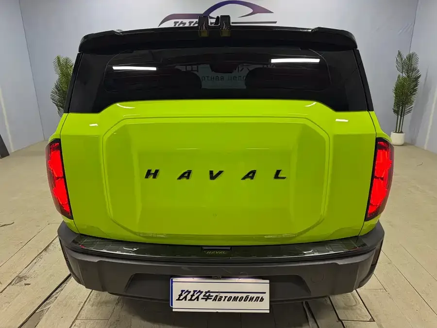 Haval KuGou Haval Kugou 2022 1.5T DCT 4WD Trendy Wild Edition 2022 — миниатюра 2