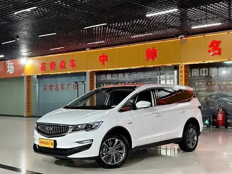 Geely Jiaji 2022 купить в Москве
