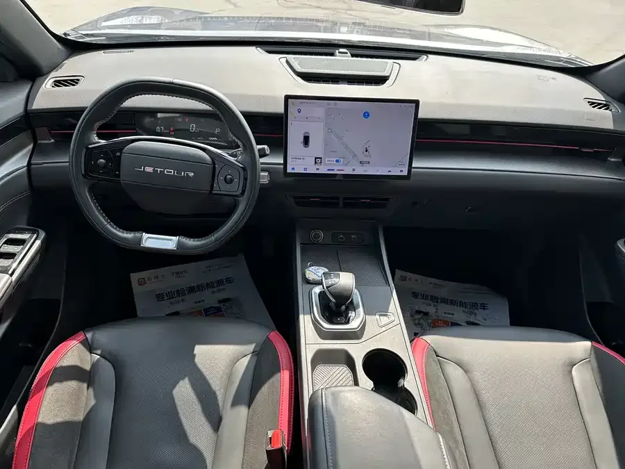 Jetour Dashing JETOUR DASIAN 2023 1.5T DCT XINGYAO PRO 2023 — миниатюра 5