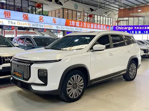 Jetour X90 PRO 2024 купить в Москве