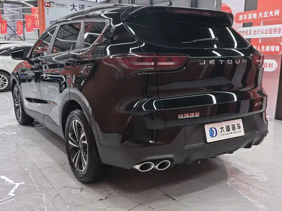 Jetour X70 JETOUR X70 2024 1.5T DCT Honor PRO 7 Seaters 2024 — миниатюра 2