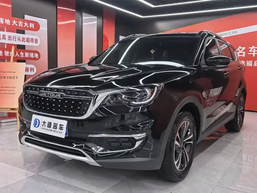 Jetour X70 JETOUR X70 2024 1.5T DCT Honor PRO 7 Seaters 2024 — фото 1, купить с доставкой в Москву