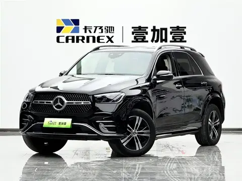Mercedes-Benz GLE New Energy 2023 купить в Москве