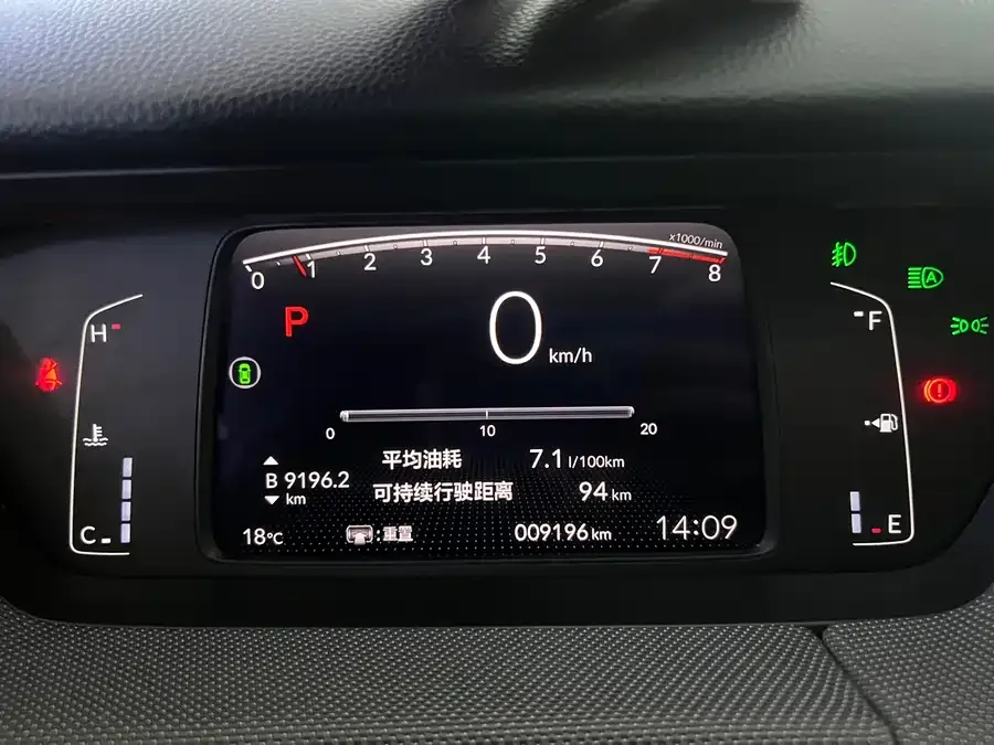 Honda LIFE LIFE 2021 1.5L CVT SPO-SS Smart Edition 2023 — миниатюра 3