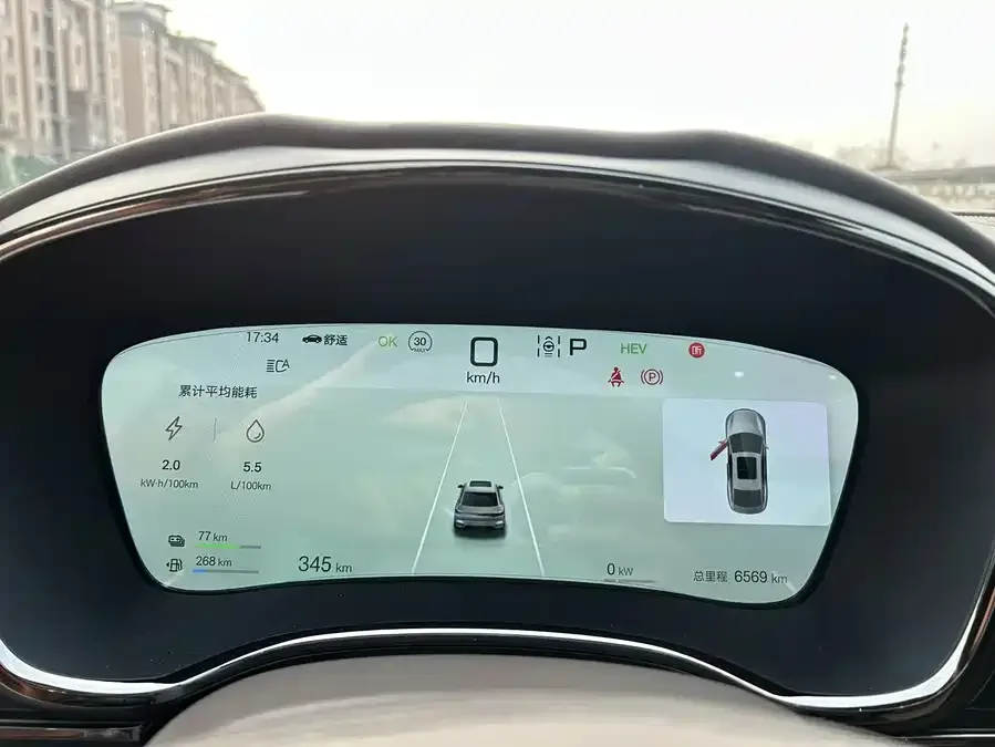 BYD Second-hand Han 2025 DM-i Intelligent Driving Edition 125KM Elite Edition 2026 — миниатюра 5