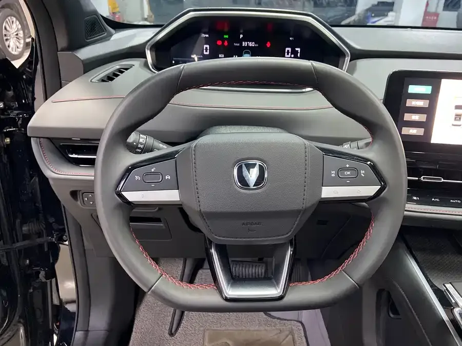 Changan CS55 Plus Changan CS55PLUS 2024 third generation 1.5T DCT Excellence Edition 2025 — миниатюра 4