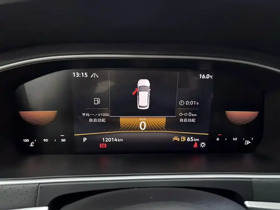 Volkswagen Lavida Lavida 2023 300TSI DSG Full Edition 2023 — миниатюра 4
