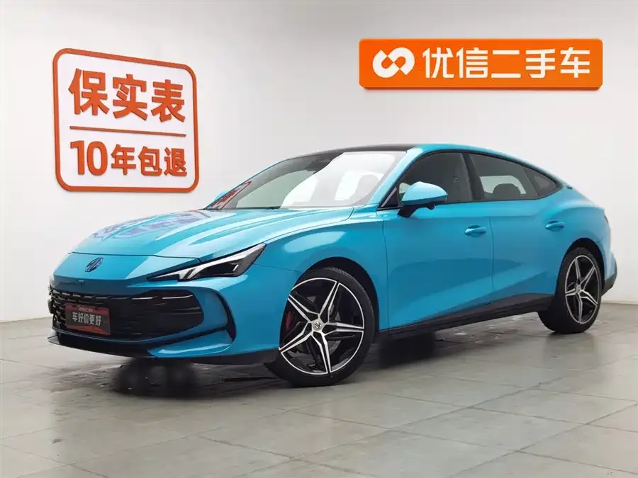 MG 7 MG7 2023 2.0T Automatic Trophy+ Exciting Edition 2024 — фото 1, купить с доставкой в Москву