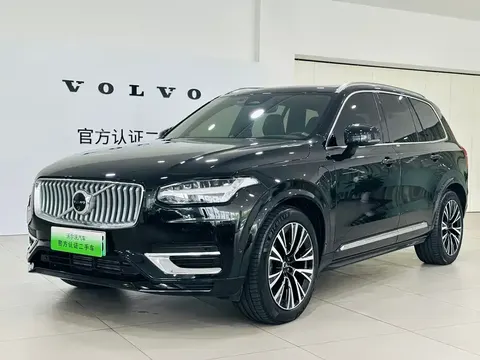 Volvo XC90 Plug-in Hybrid 2023 купить в Москве