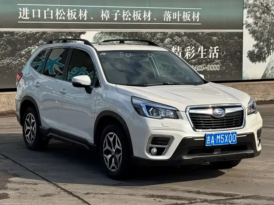Subaru Forester Forester 2021 2.0i Luxury Edition 2022 — миниатюра 3