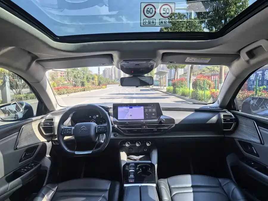 Citroen Versailles C5 X Versailles C5 2022 — миниатюра 2