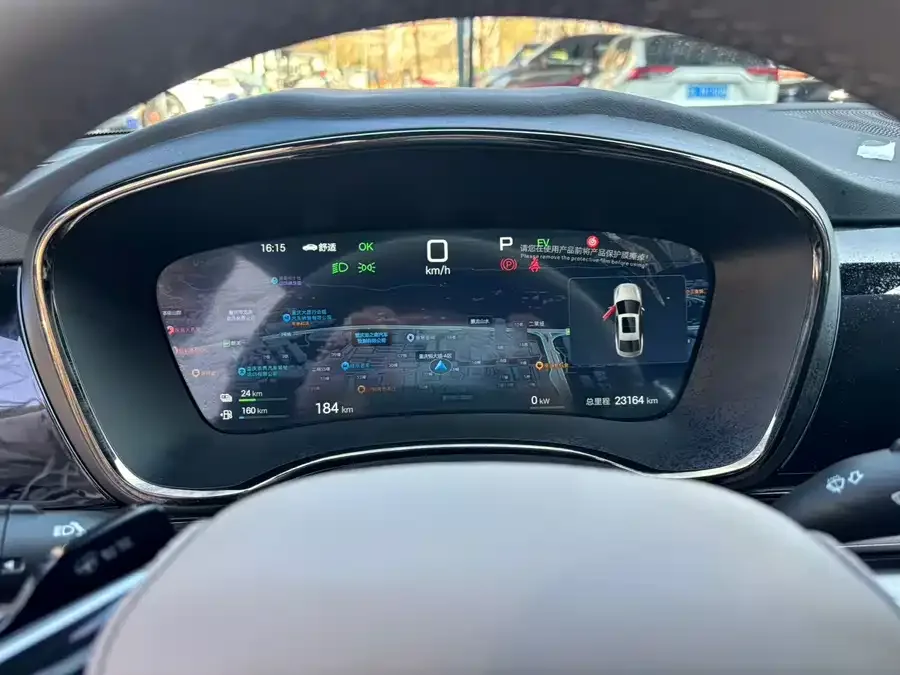 BYD Second-hand Han 2025 DM-i Intelligent Driving Edition 125KM Elite Edition 2025 — миниатюра 4