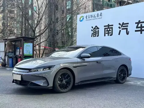 BYD Second-hand 2025 buy in Moscow