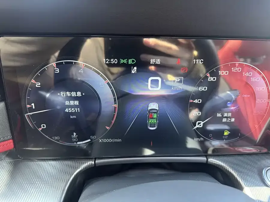Hongqi H6 Hongqi H6 2023 2.0T Zhiyi Edition 2023 — миниатюра 2