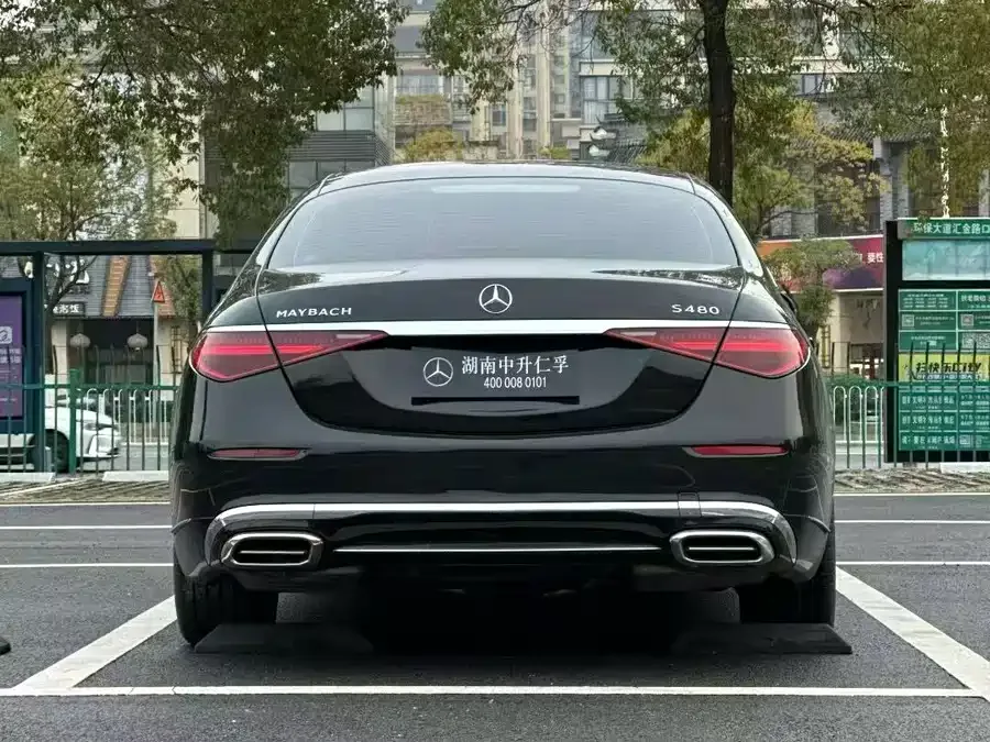 Mercedes-Benz Maybach S-Class Maybach S-Class 2025 S 480 4MATIC 2025 — миниатюра 2