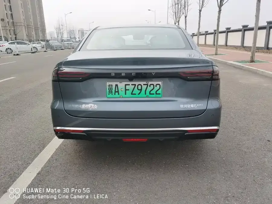 Geely Galaxy Star 6 Galaxy Star 6 2026 125km Long Range Edition 2026 — миниатюра 2