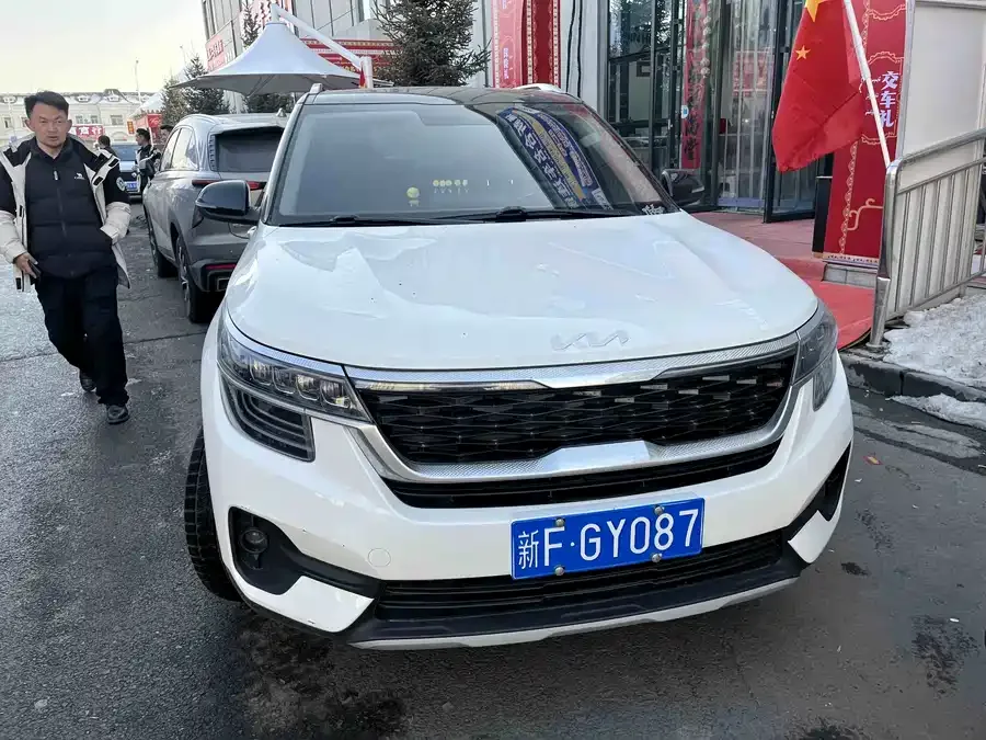 Kia KX3 Aopao (Seltos) KX3 2021 1.5L CVT Trend Edition 2022 — фото 1, купить с доставкой в Москву