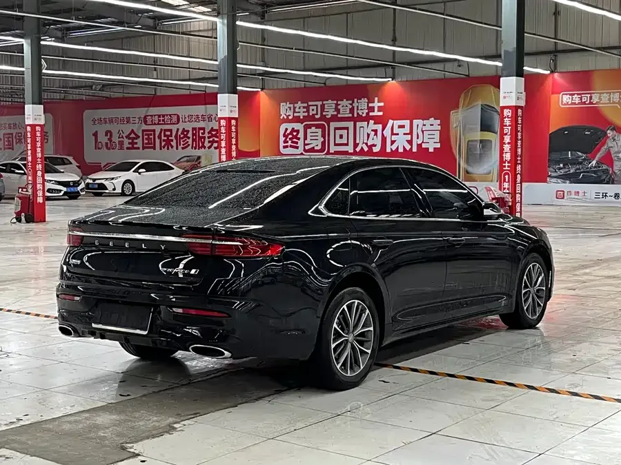 Geely Xingrui Xingrui 2025 Dongfangyao 1.5TD Fuyao Edition 2025 — миниатюра 5