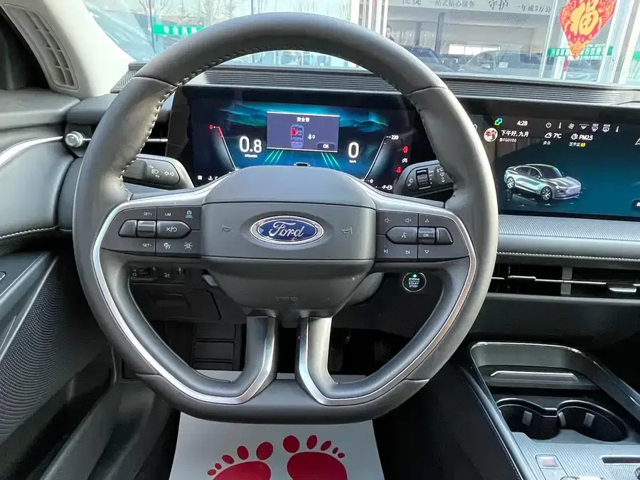 Ford Mondeo Mondeo 2025 2.0T EcoBoost Luxury Edition 2024 — миниатюра 5