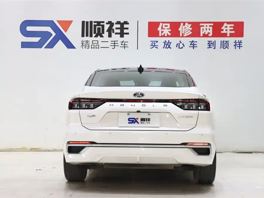 Ford Mondeo Mondeo 2022 facelift EcoBoost 245 luxury model 2022 — миниатюра 2