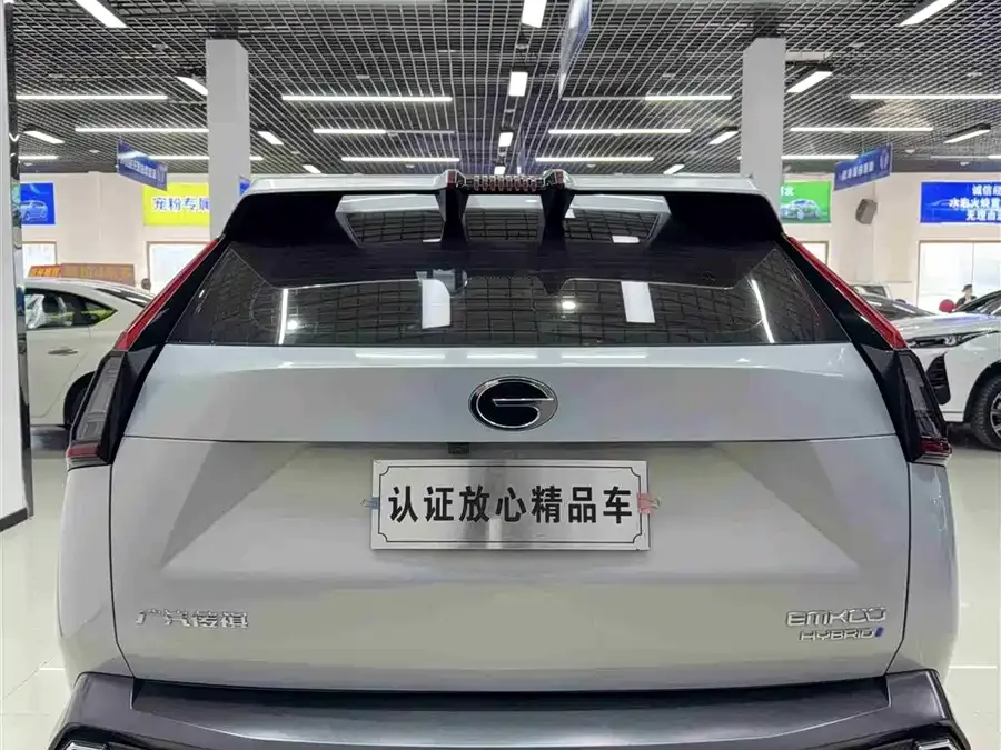 GAC Trumpchi video cool Yingku 2022 2.0ATK Gemini Pro Edition 2023 — миниатюра 2