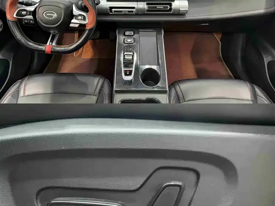 GAC Trumpchi video cool Yingku 2022 2.0ATK Gemini Pro Edition 2023 — миниатюра 3