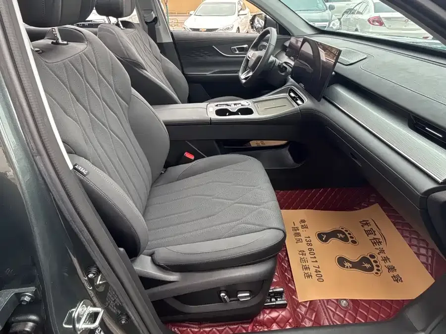 Chery Tiggo 8 PLUS Tiggo 8 PLUS 2024 Champion Edition 290TGDI DCT Haoyue Edition 5 Seaters 2024 — миниатюра 4