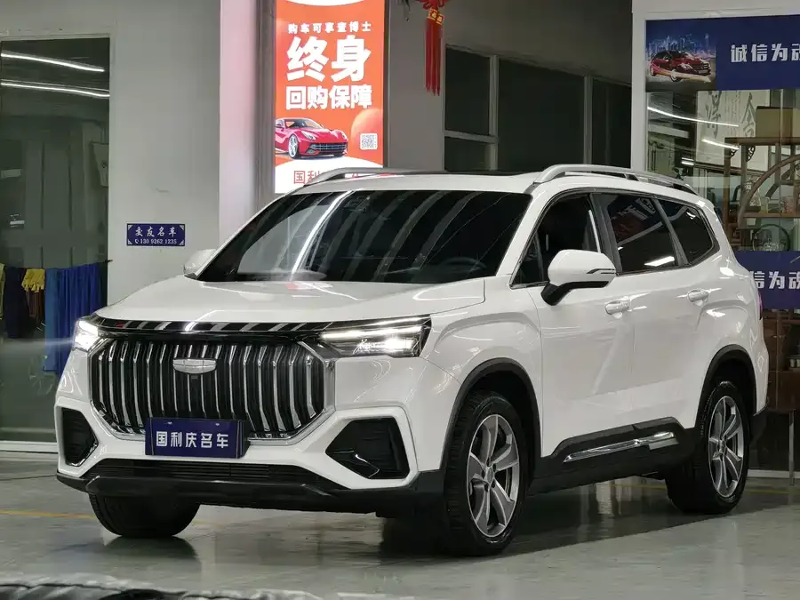 Geely Haoyue L Haoyue L 2024 2.0T DCT Premium Edition 2024 — фото 1, купить с доставкой в Москву