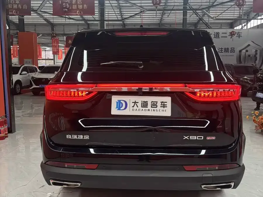 Jetour X90 PRO JETOUR X90 PRO 2024 2.0T DCT Luxury Edition 5 Seaters 2025 — миниатюра 2