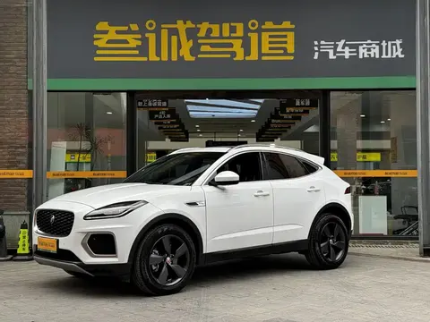 Jaguar E-Pace 2024 Moskvada sotib oling