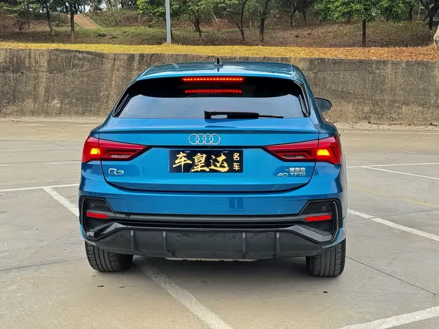 Audi Q3 Sportback 2023 40 TFSI Fashion Edition 2023 — миниатюра 2