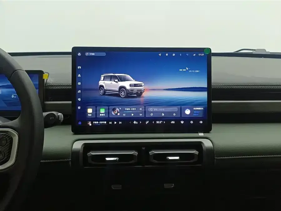 Baojun Yueya Plus Baojun Yueye Plus 2026 301km flagship version 2025 — миниатюра 4
