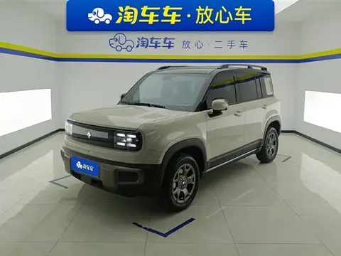 Baojun Yueya Plus 2025 купить в Москве
