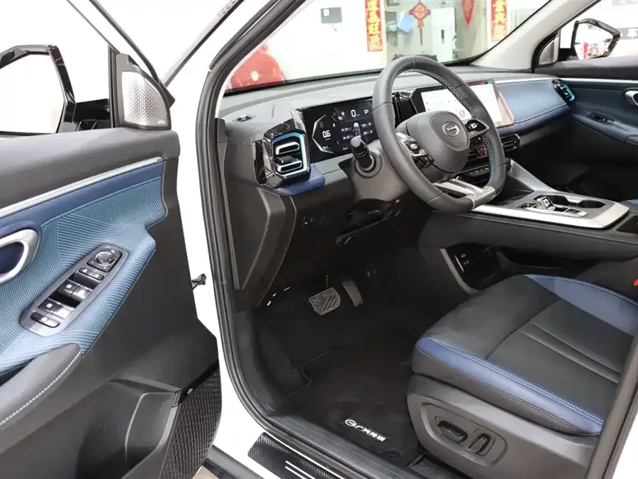 GAC Trumpchi GS3 Trumpchi GS3 2023 Shadow Speed 270T Jinzhi Edition 2025 — миниатюра 3