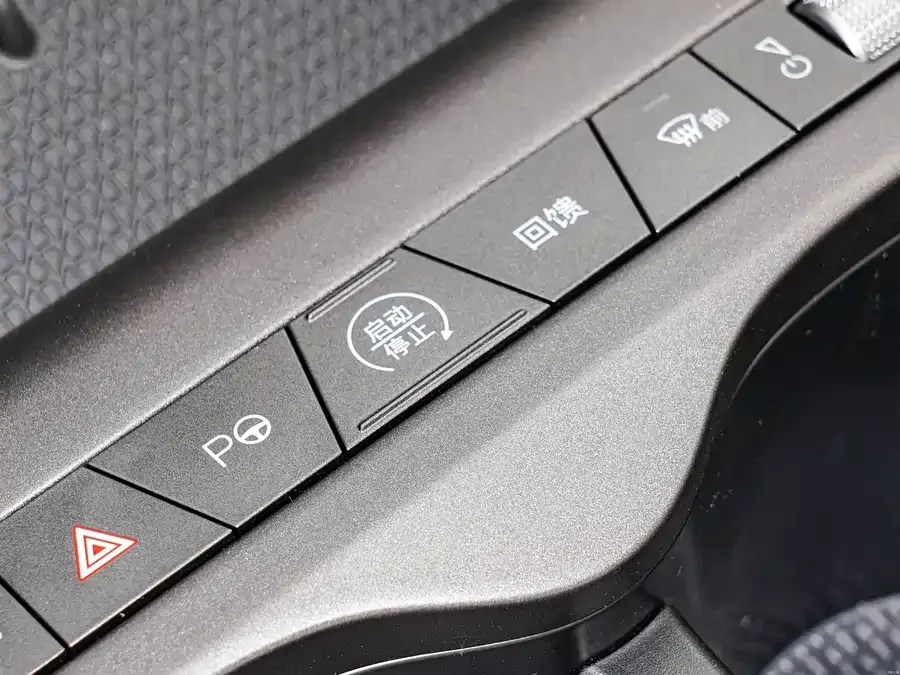 BYD Yuan UP Yuan UP 2025 Intelligent Driving Edition 401KM Leading Edition 2025 — миниатюра 3