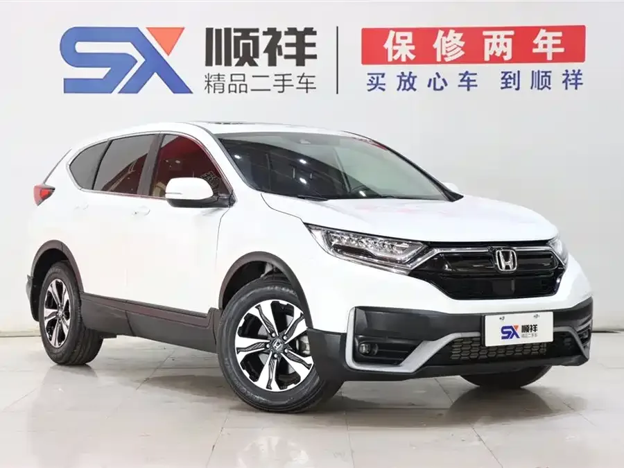 Honda CR-V 2021 240TURBO CVT 2WD Urban Edition 2022 — миниатюра 3