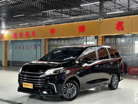 Maxus G50 2023 купить в Москве