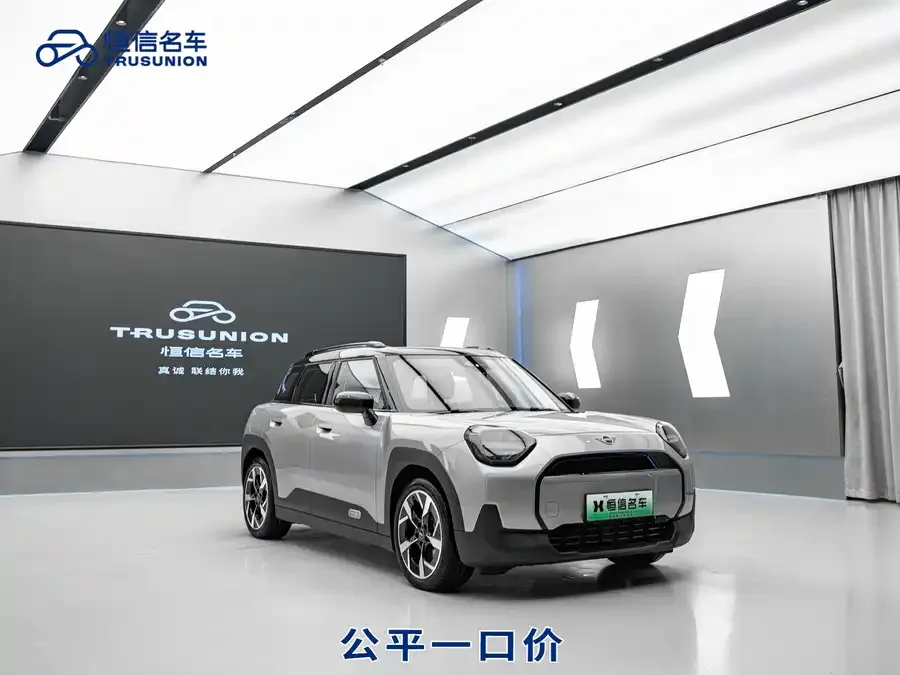 MINI Electric ACEMAN Electric MINI ACEMAN 2024 E Classic 2024 — миниатюра 3