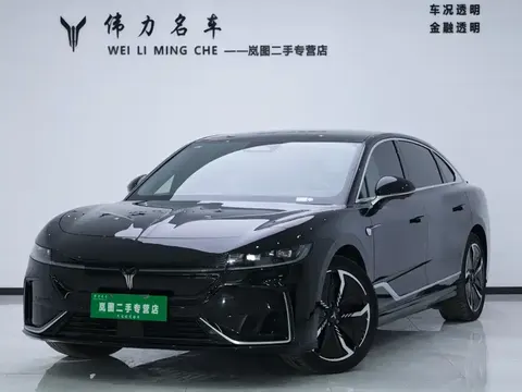 Voyah Lantu light chasing 2024 купить в Москве