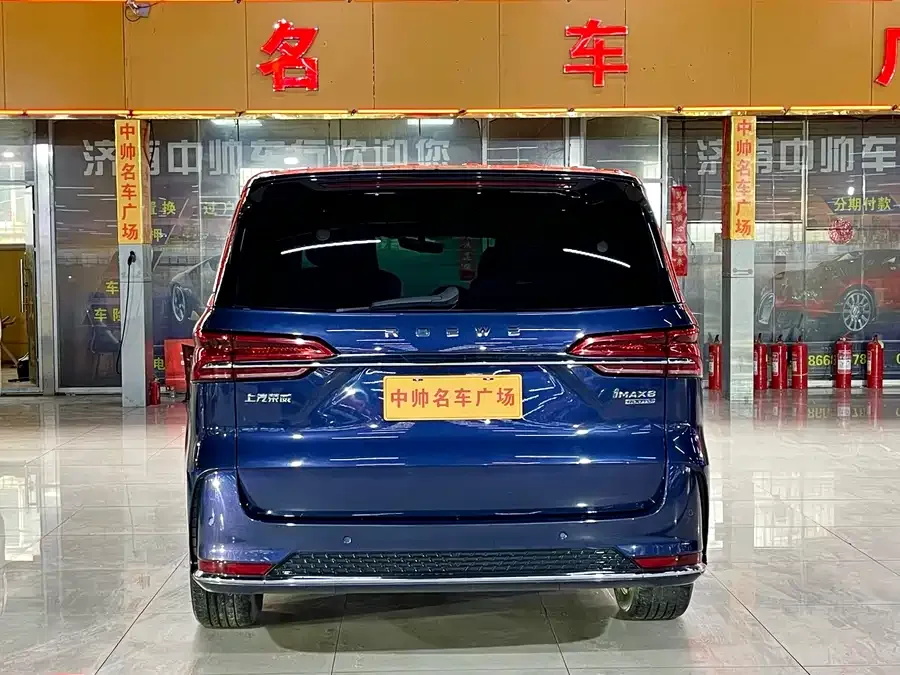 Roewe iMAX8 Roewe iMAX8 2023 400TGI Premium Edition 2023 — миниатюра 2