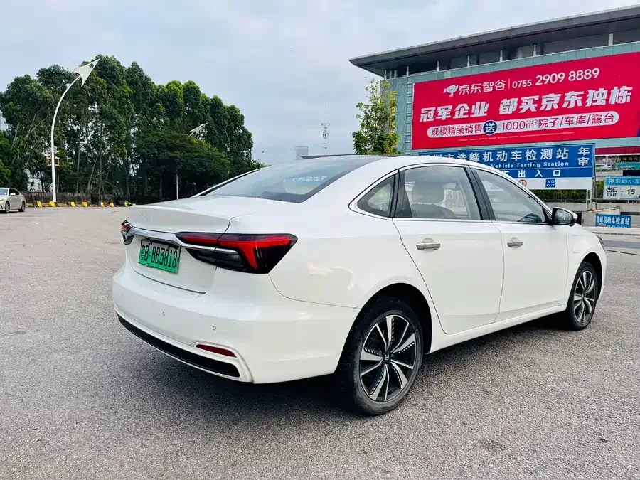 Roewe Feifan ER6 Feifan ER6 2021 New Dynamic Edition 620km Zhizun Edition 2022 — миниатюра 3