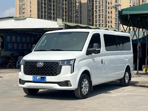 Maxus Xintu V80 2024 купить в Москве