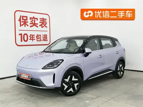 Wuling Bingo S 2025 купить в Москве