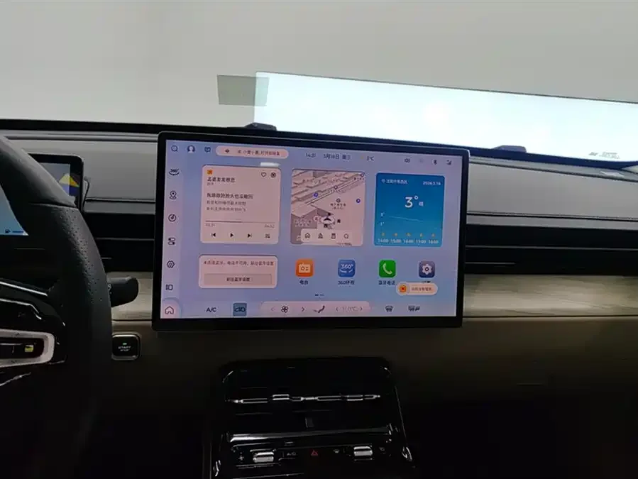 Wuling Starlight Wuling Starlight 2023 150 Advanced Edition 2024 — миниатюра 4